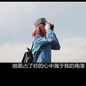 舞动奇迹